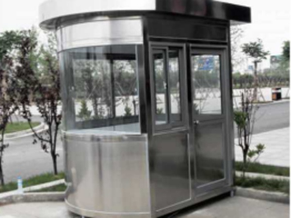 不銹鋼崗亭KLT-09